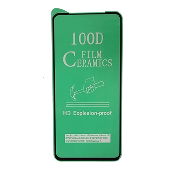 گلس سرامیکی redmi note 9 
